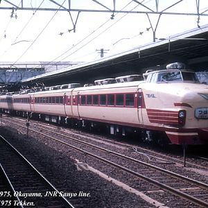 Limited express TSUBAME, JNR series 485