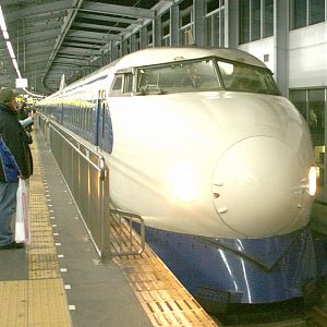 0 Series Shinkansen leaving Kokura