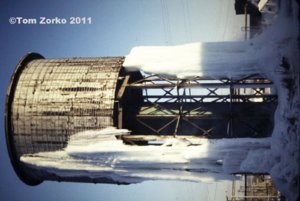 UPICETower_1973.jpg