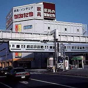 Chiba City Monorail Japan