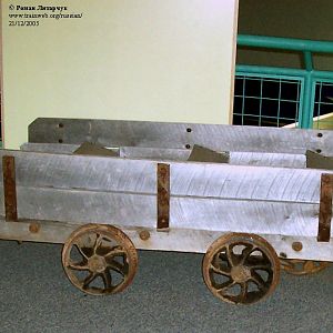 Coal cart
