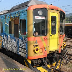 Diesel Railcar in Taiwan