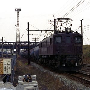 JNR EF15 at Shintsurumi
