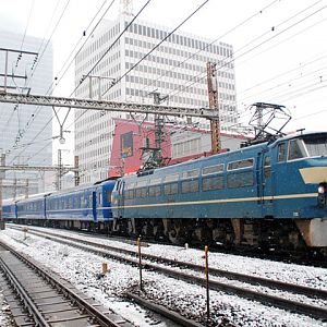 Aim at the blue train in snow, #4