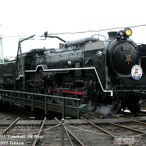 Umekoji Steam Locomotive Museum Jnr C62 Railroadforums Com Railroad Discussion Forum And Photo Gallery