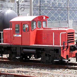 JR Freight Kasha-idoki (switcher)