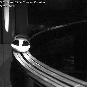 Linear motor car at EXPO70