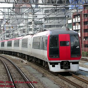 Limited express N'EX, JR series 253
