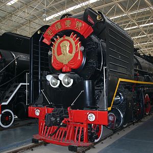 Beijeng Railway Museum 1