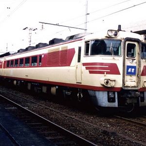 Limited Express "Oki" (Japan)