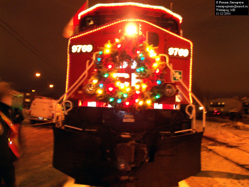 2004 CP Holiday train