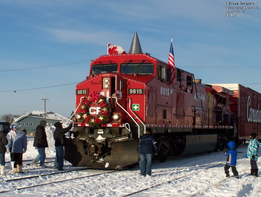 2007 CP Holiday train