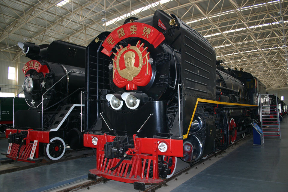 Beijeng Railway Museum 1