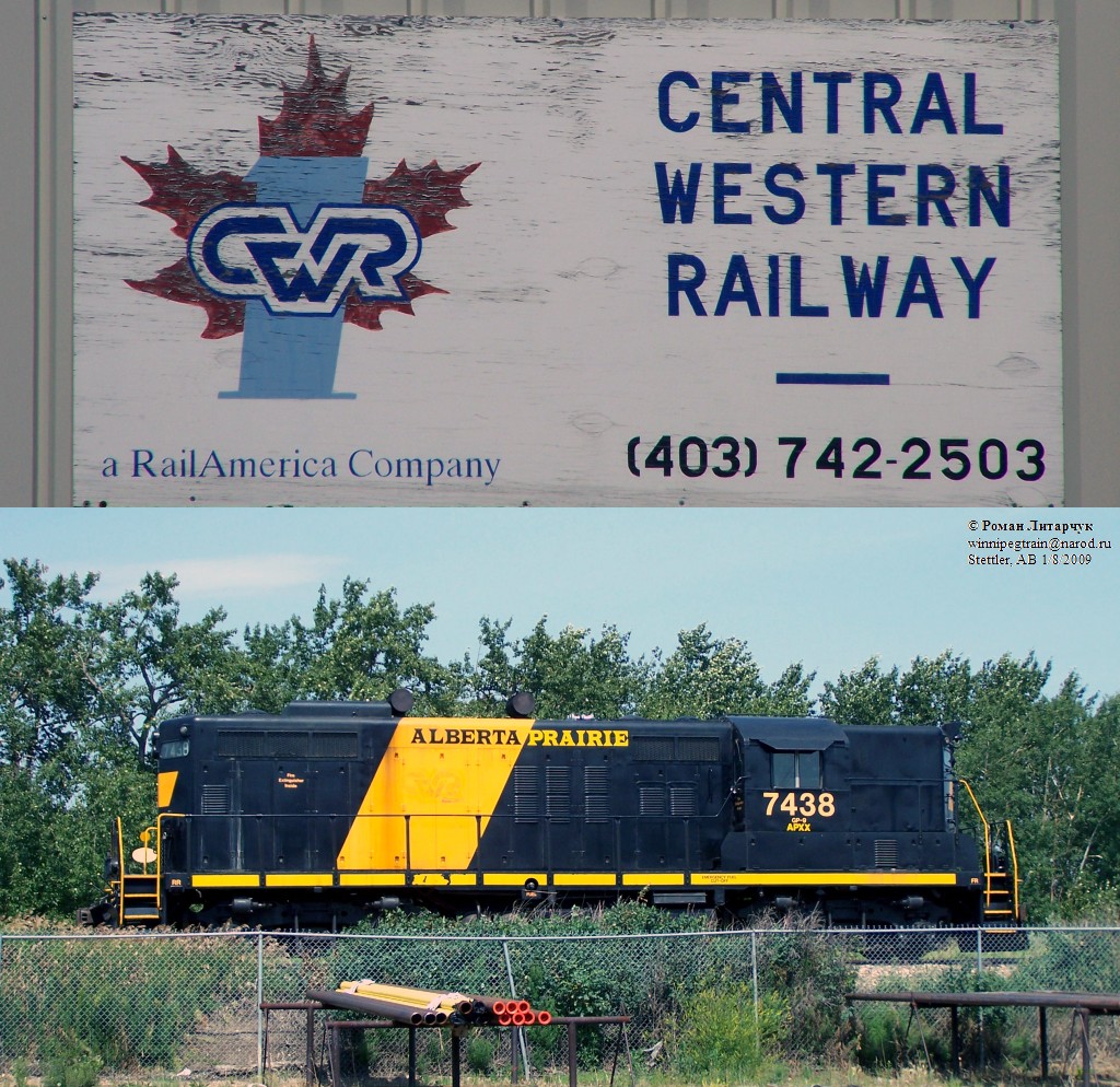 Central Western ghosts