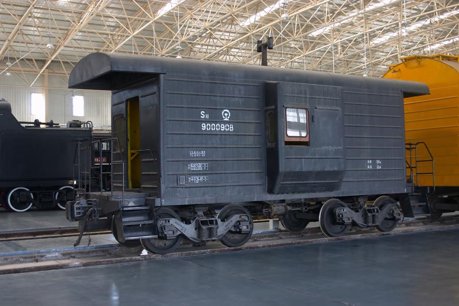 Chinese Caboose
