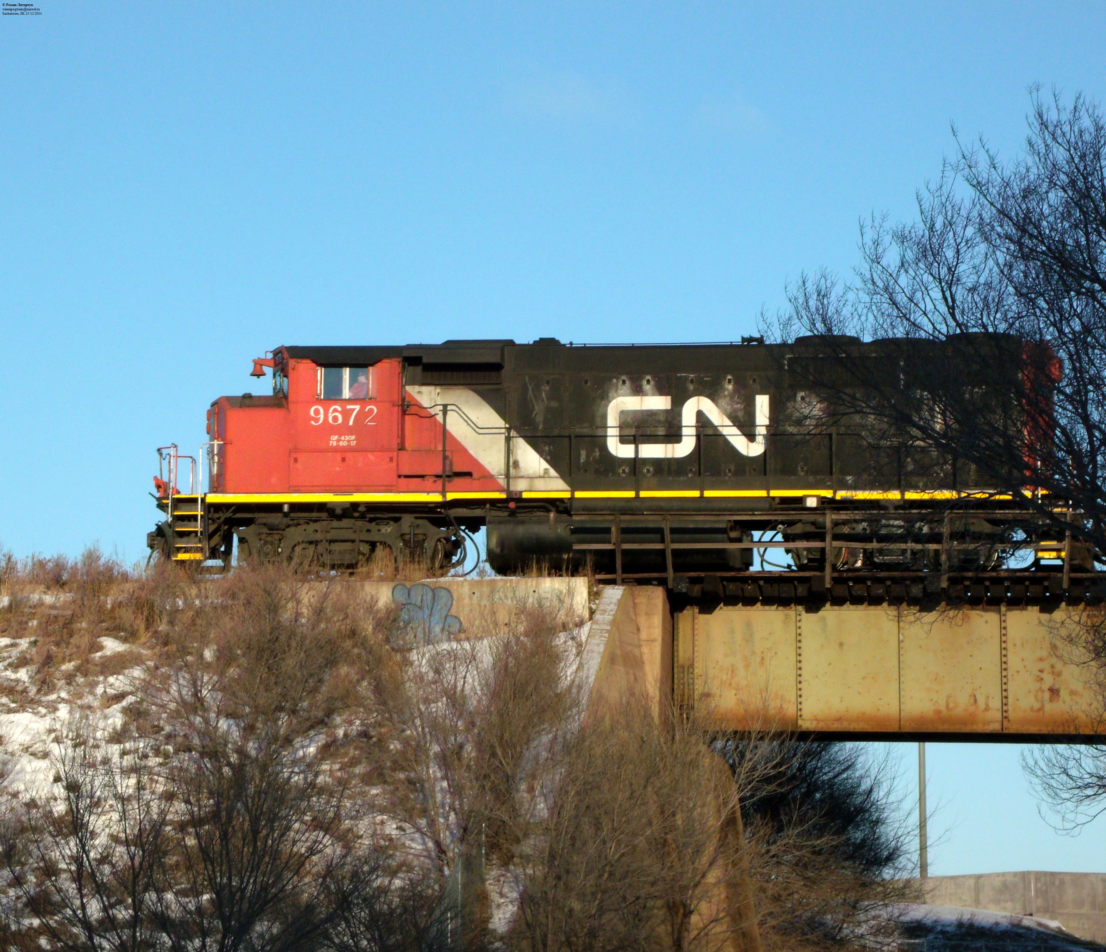 CN 499 Christmas Day 2014