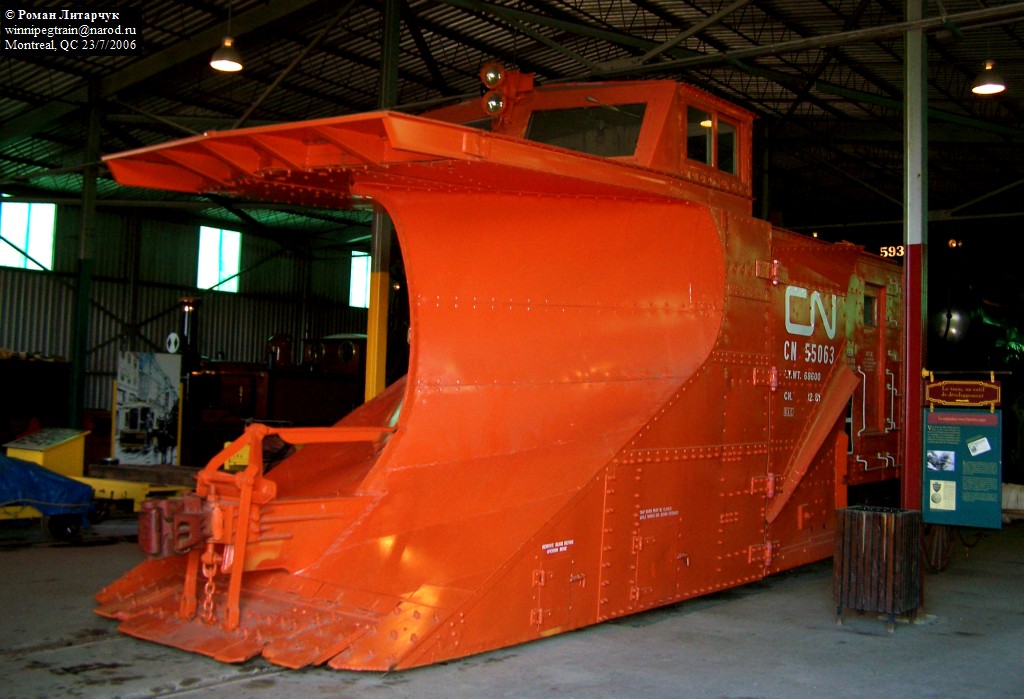 CN 55063 plow
