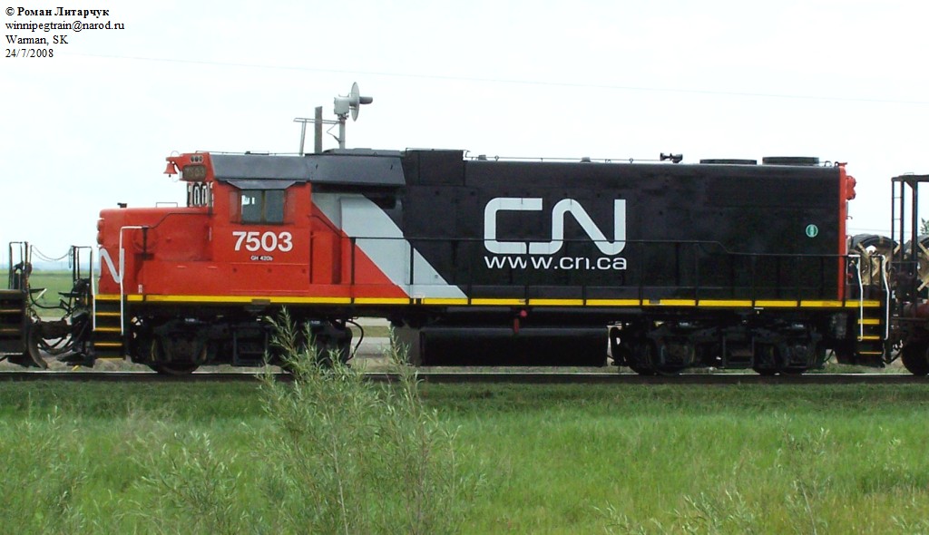 CN 7503 (hump unit)