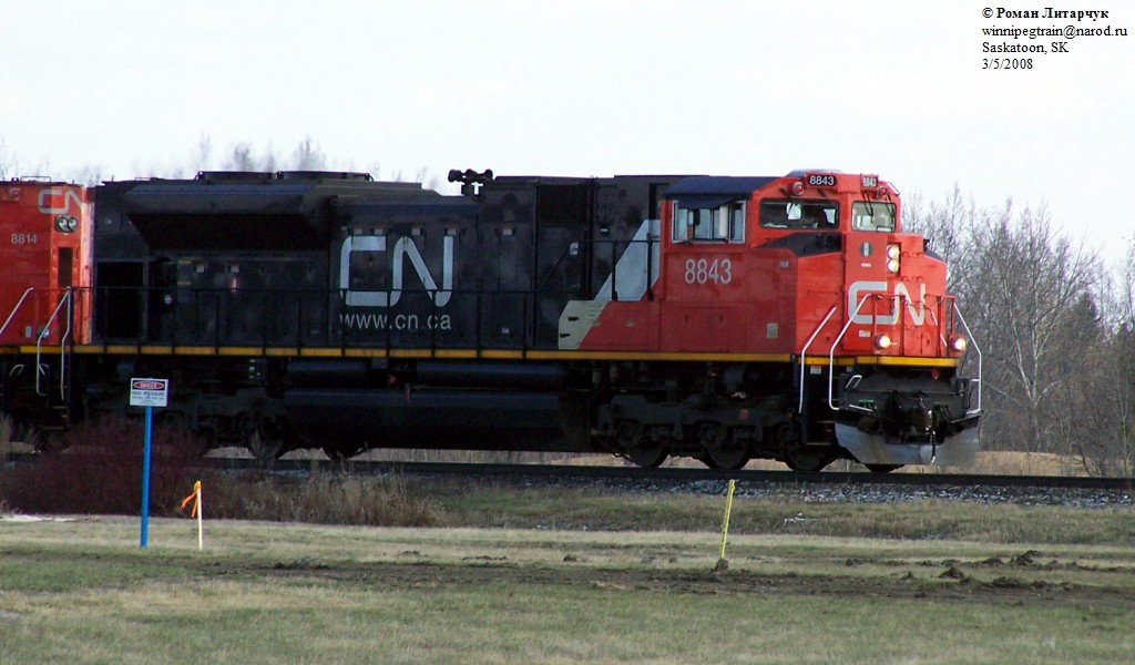 CN 8843 (SD70M-2)