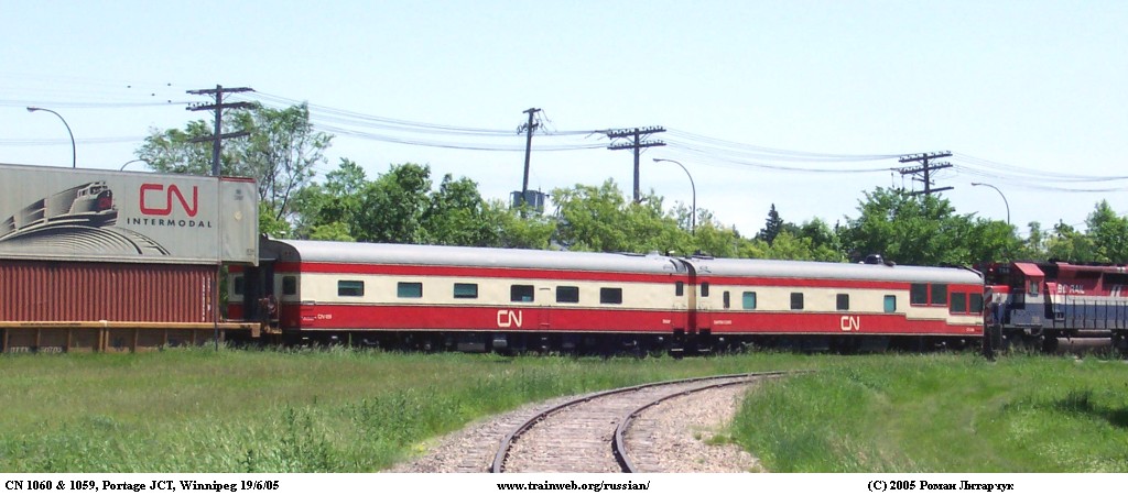CN Business train?