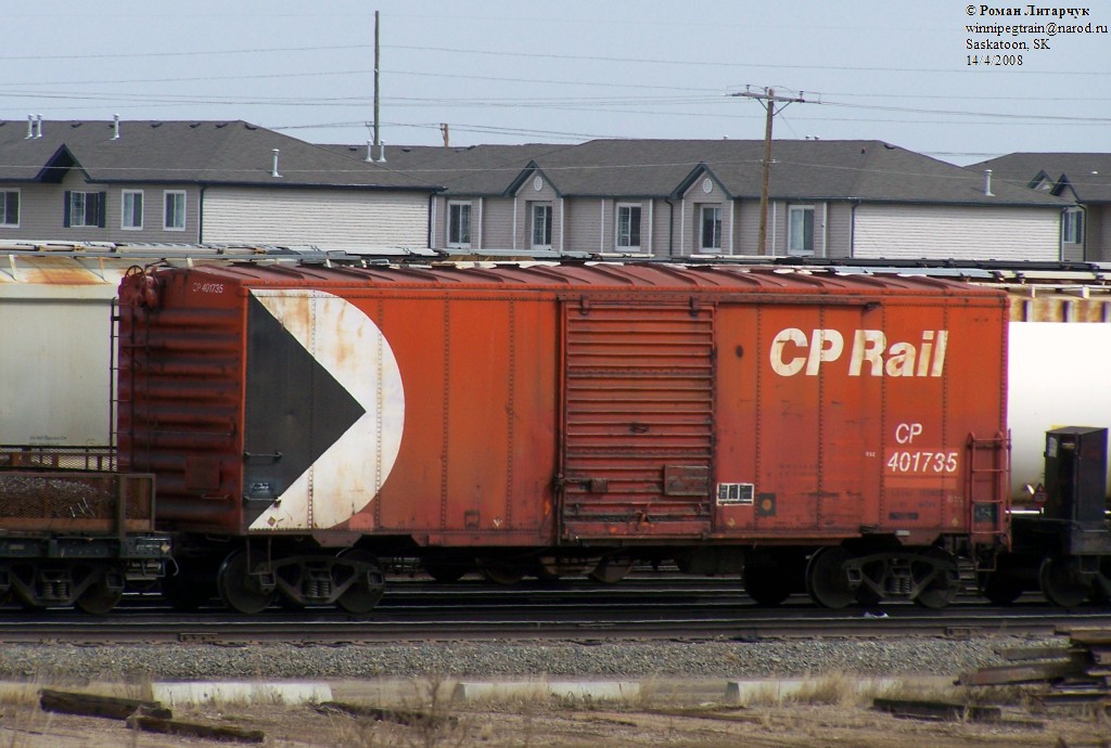 CP 40' box in 2008