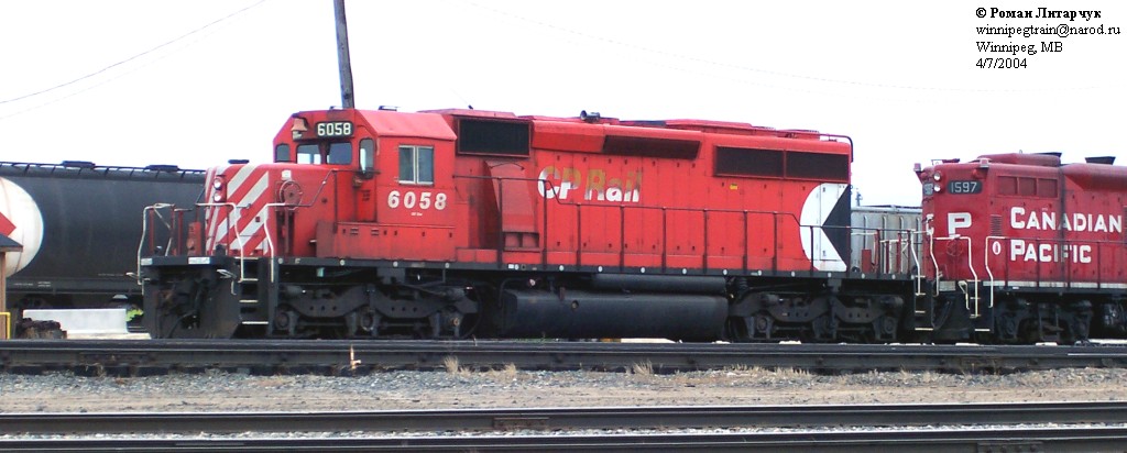 CP 6058 - "Yard SD40-2"