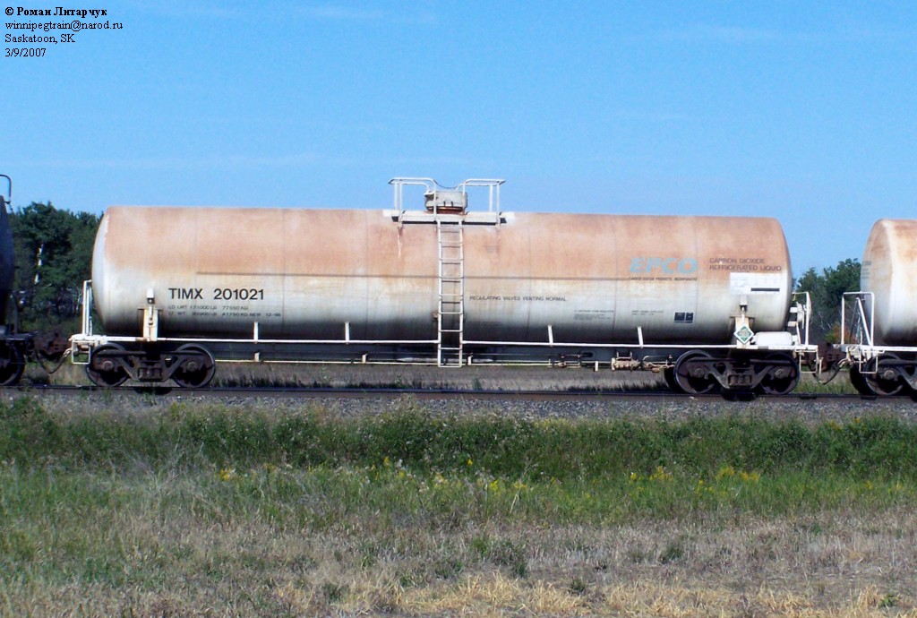 EPCO tanker