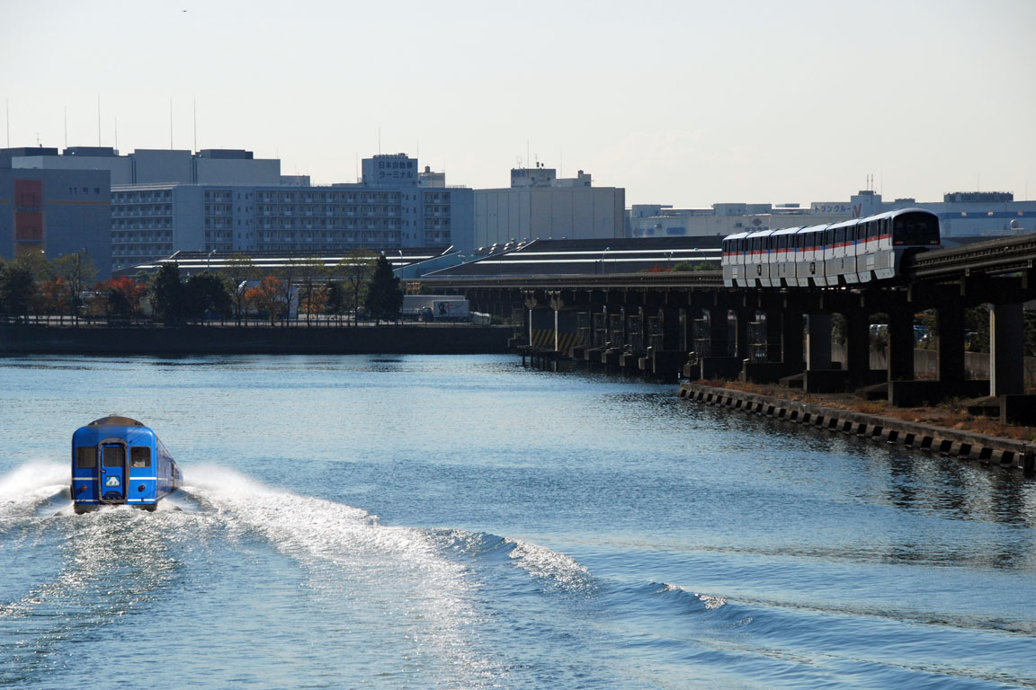 Going to the tunnel in the Tokyo bay!