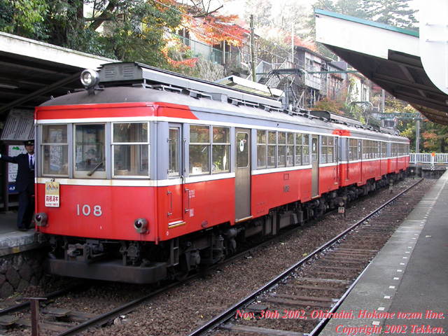 Hakonetozan railway
