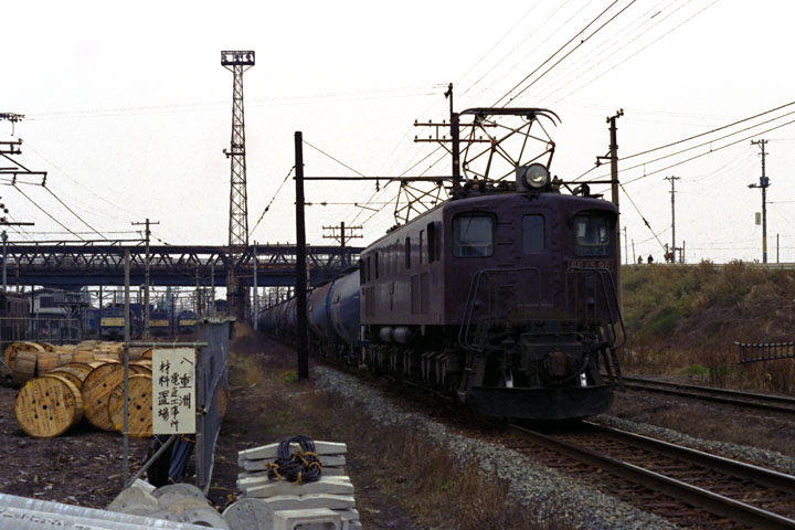 JNR EF15 at Shintsurumi