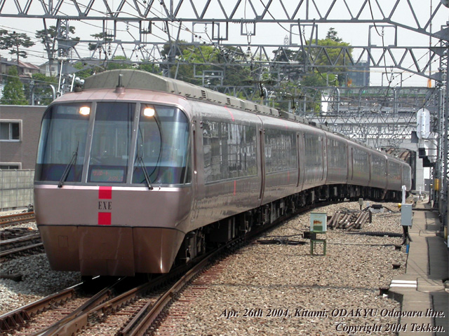 ODAKYU Limited express, Series 30000