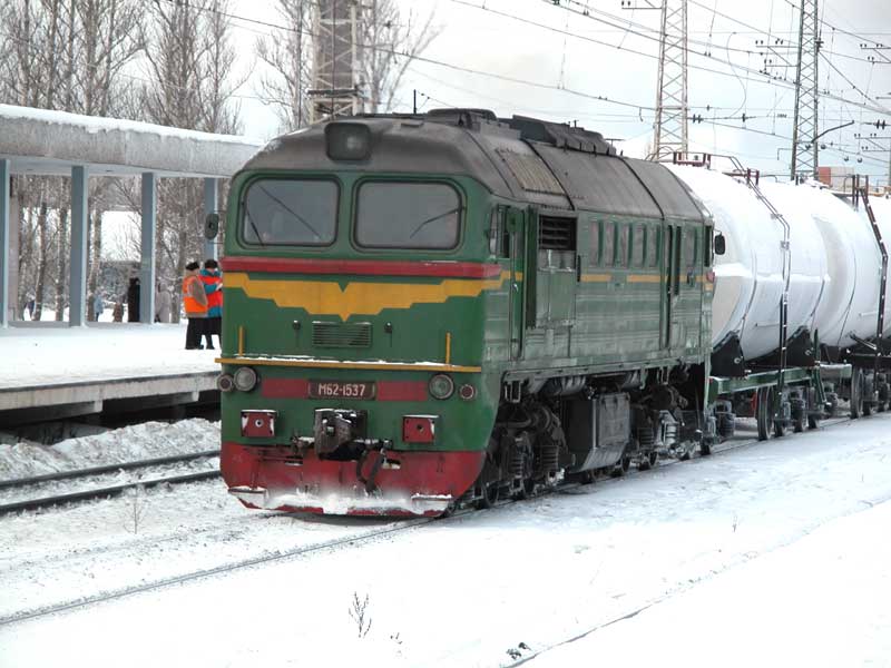 Russian M62-1537