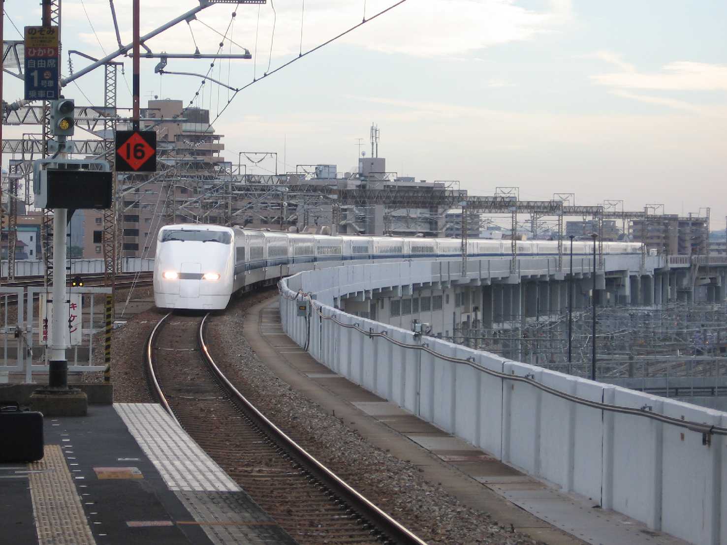 Shinkansen in Okayama