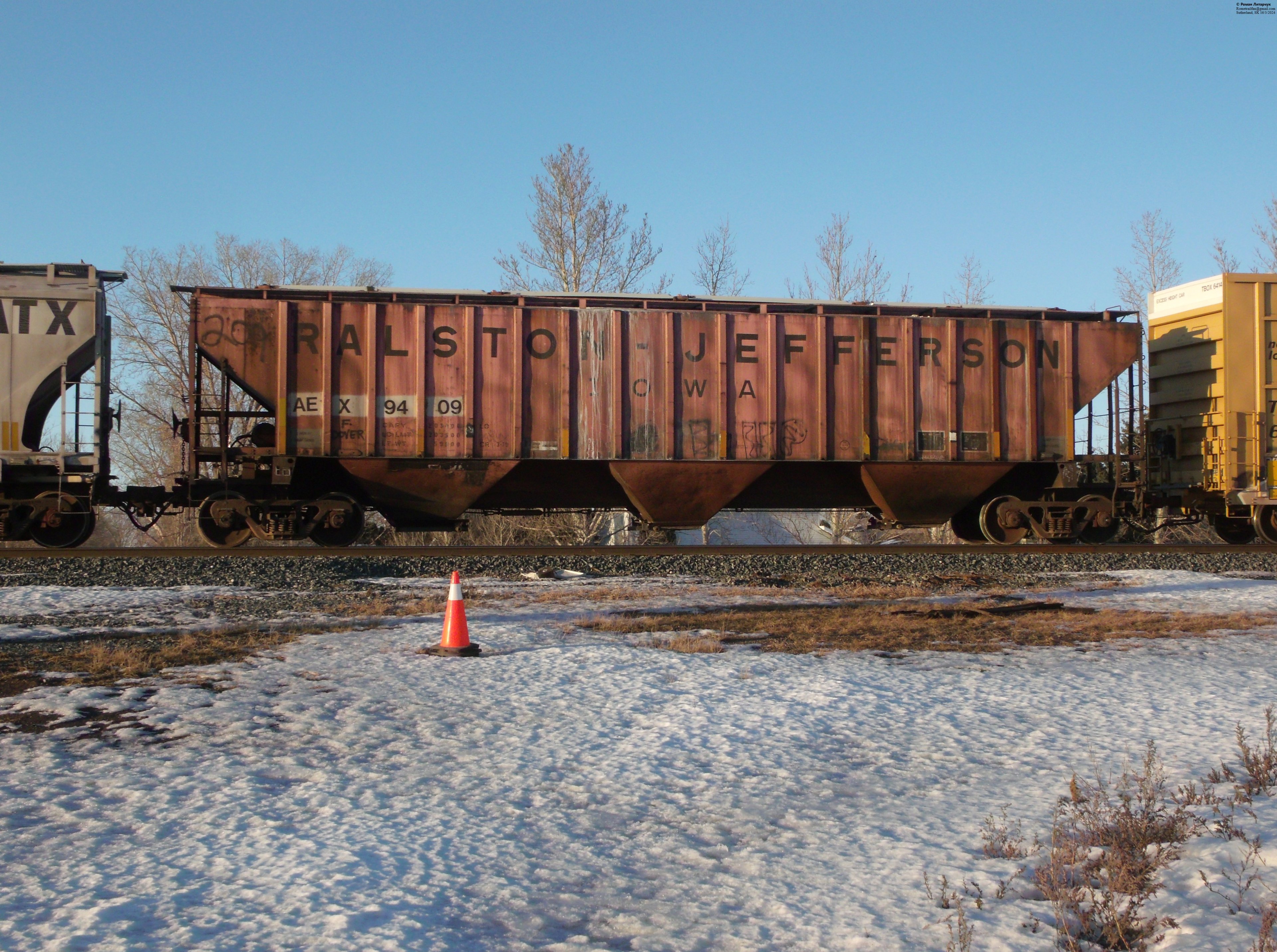 AEX 9409 hopper