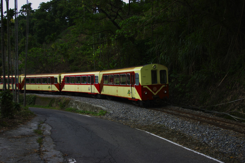 Alishan 1