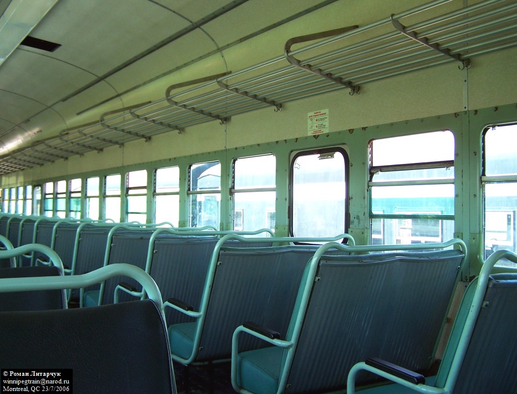 AMT Classic