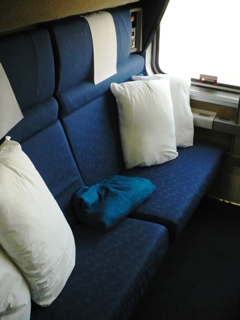 Amtrak Trip