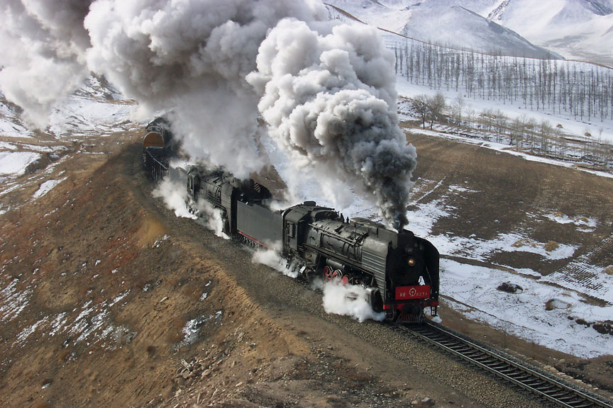 Approaching Shangdian (Summit)