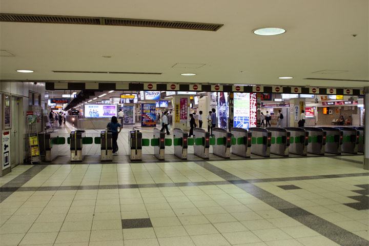 Automatic ticket examiner