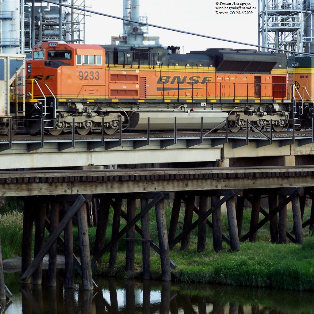 BNSF 9233 SD70ACe