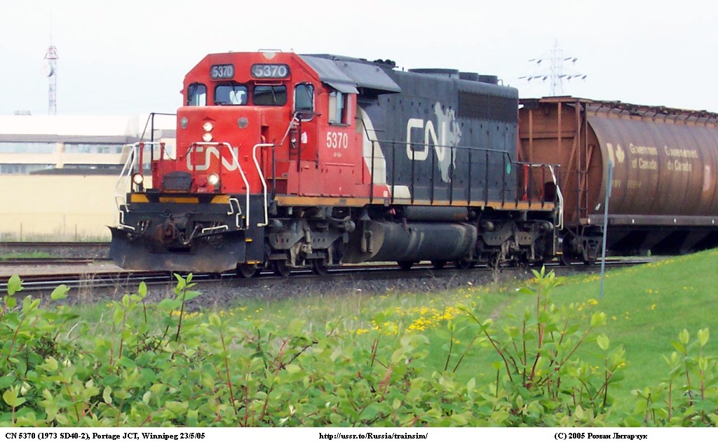 Branchline daily