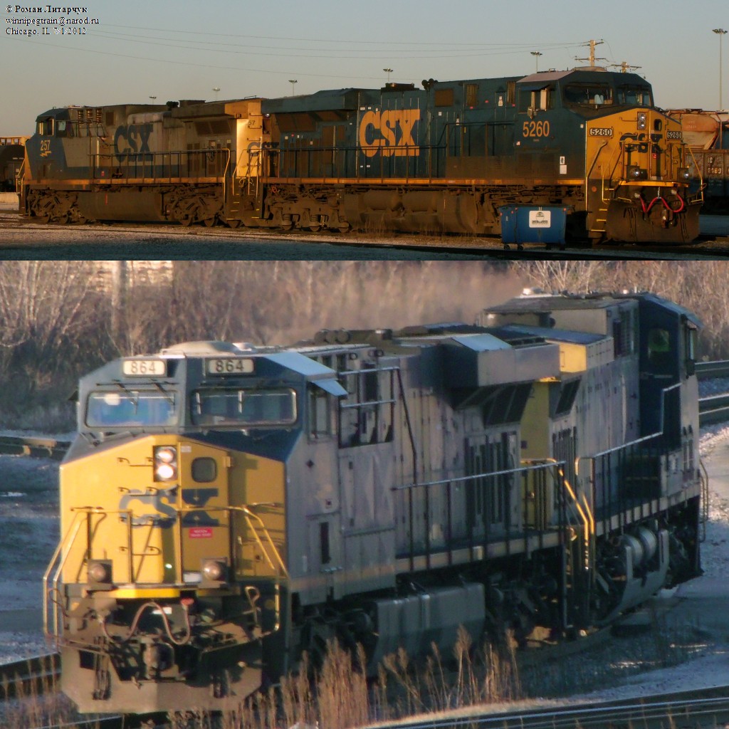 BRC Clearing yard