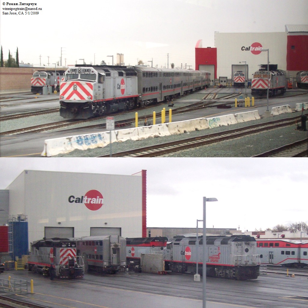 Caltrain shops