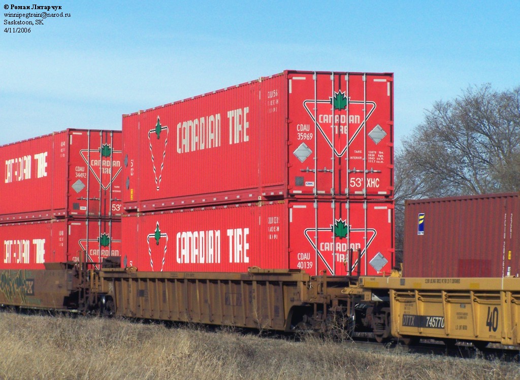 Canadian Tire box