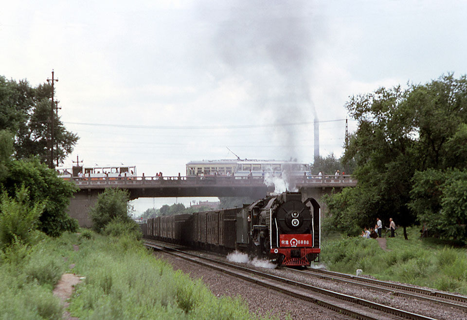 CHANGCHUN