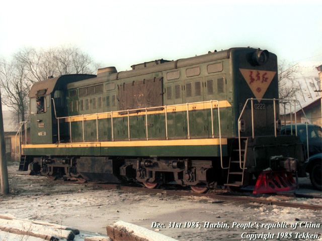 China Eastern scarlet type5