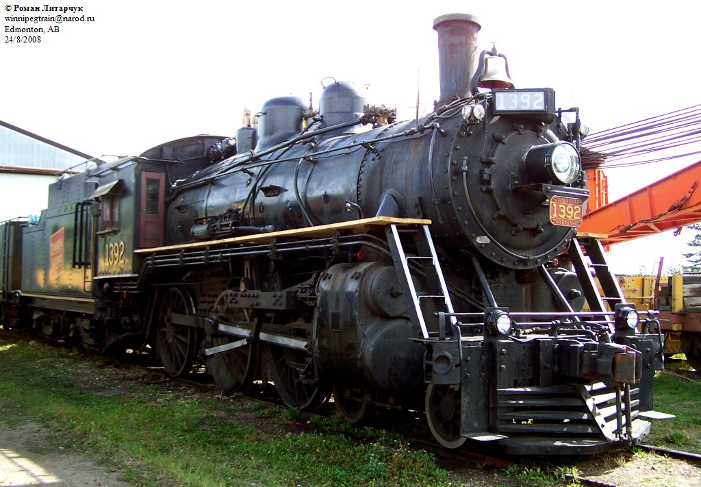 CN 1392 (4-6-0)