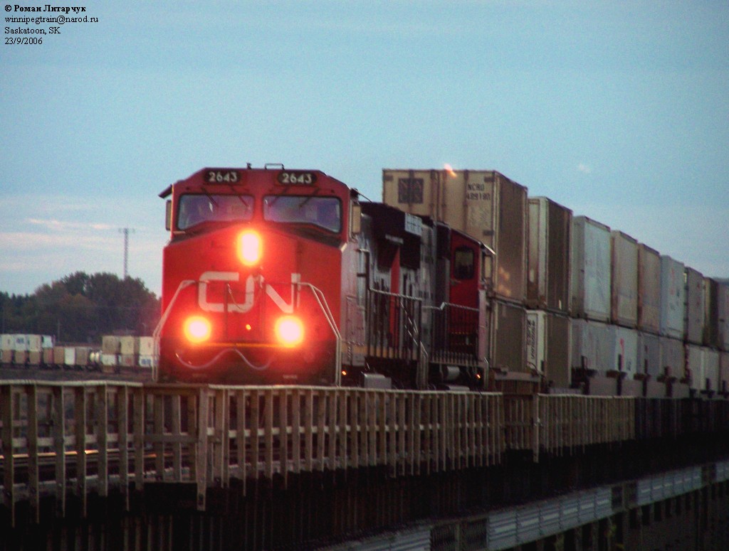 CN 2643 Intermodal
