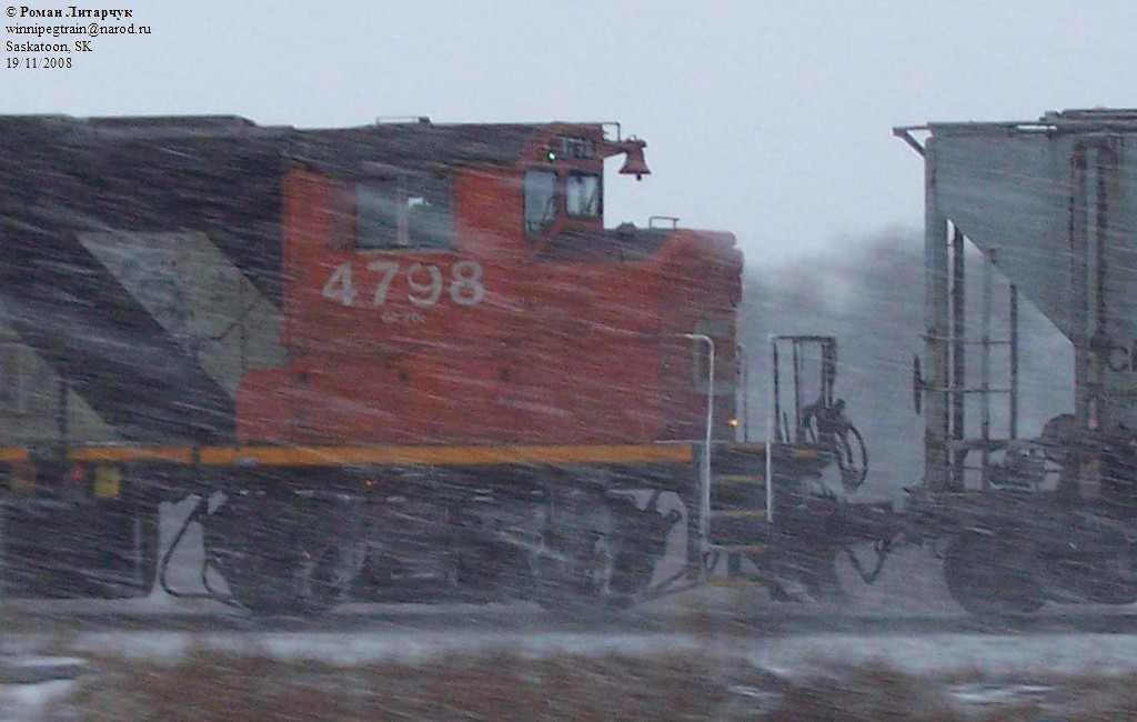 CN 582