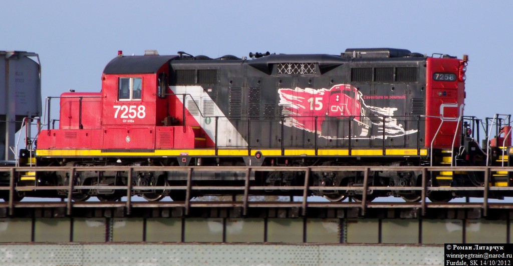 CN 7258 GP9RM